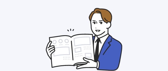 02 求人紹介